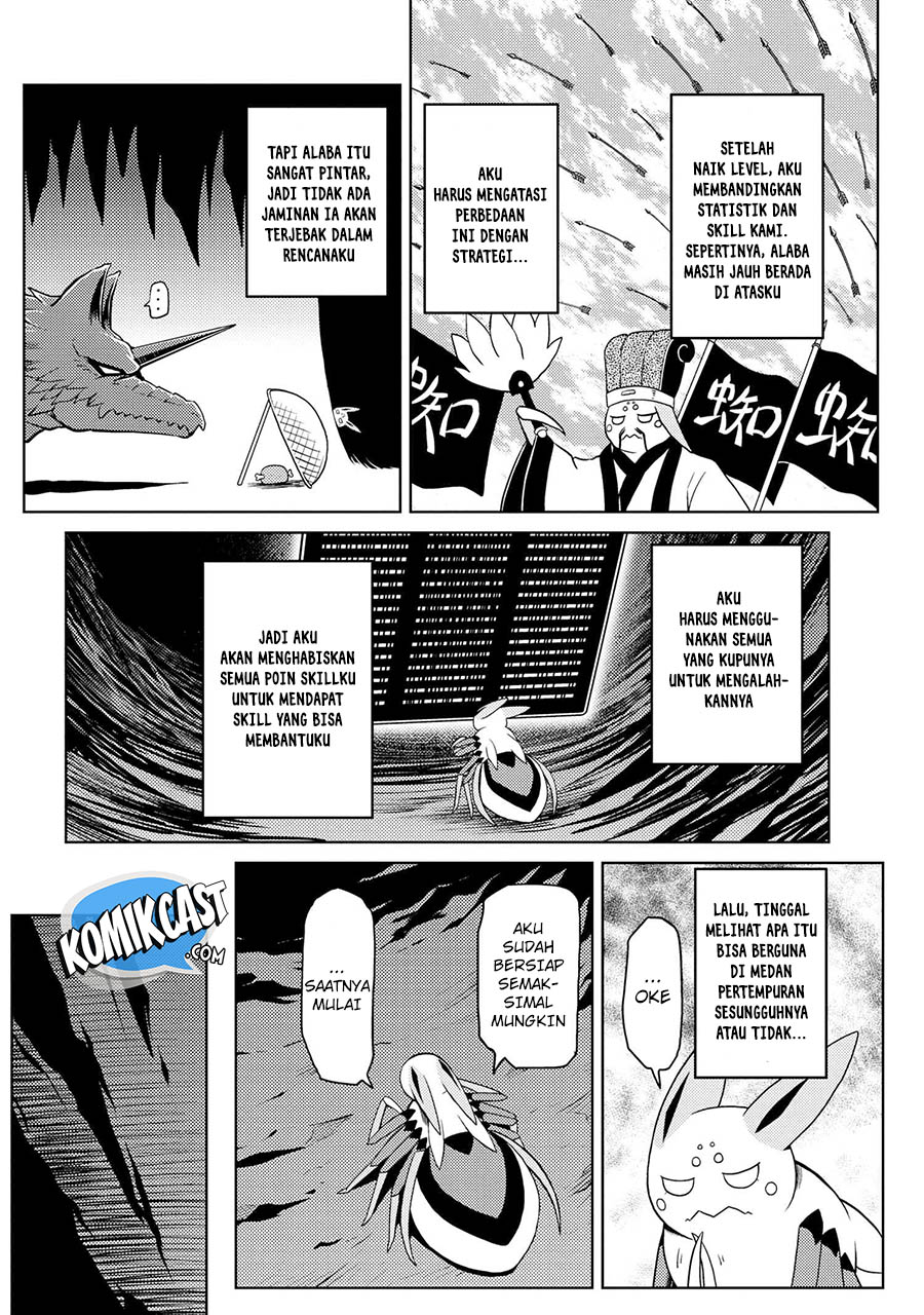Kumo desu ga, Nani Ka?